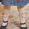 Socks & Tights | Socks & Tights-Sergent Major Ecru tights with cat motif